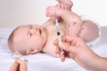 Nueva vacuna contra meningitis B